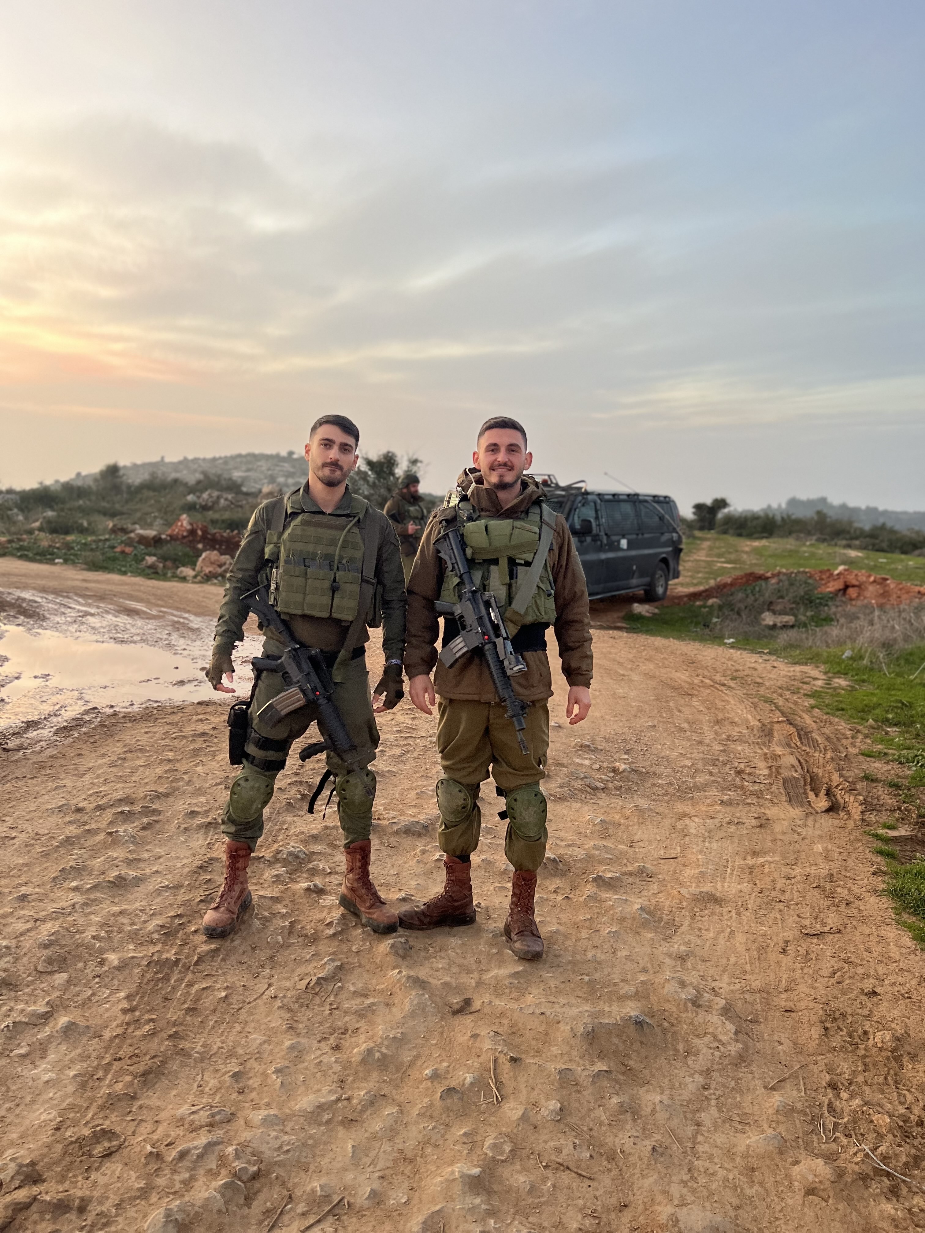 מסר ואורי